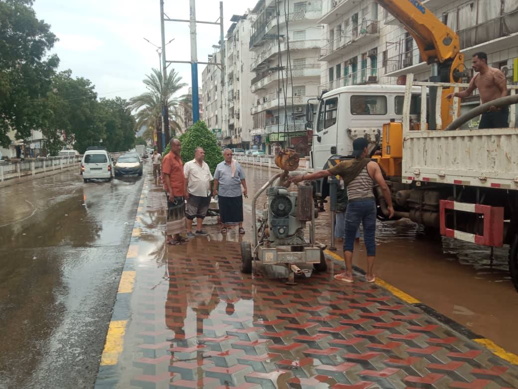 شفط مياه الامطار الشارع الرئيسي المعلا