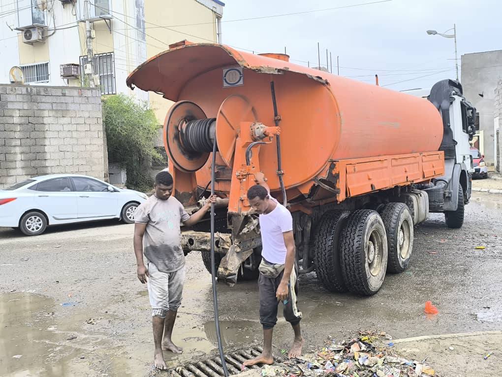 شفط مياه الامطار قي المعلا