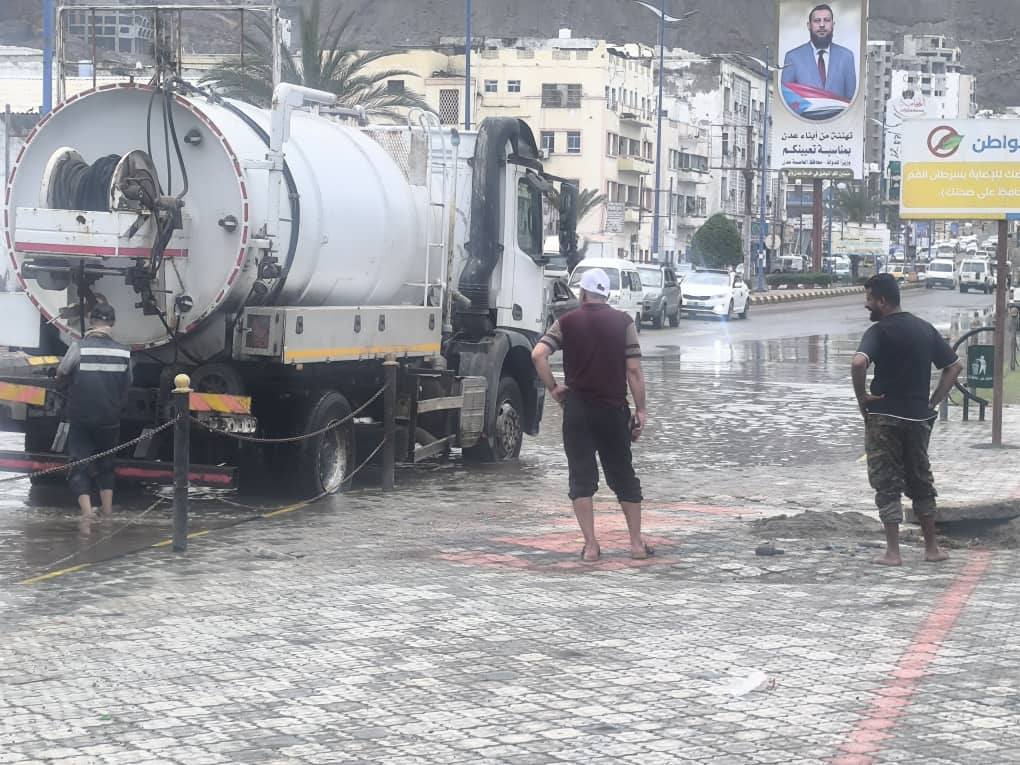 شفط الامطار في المعلا شارع الحمراء