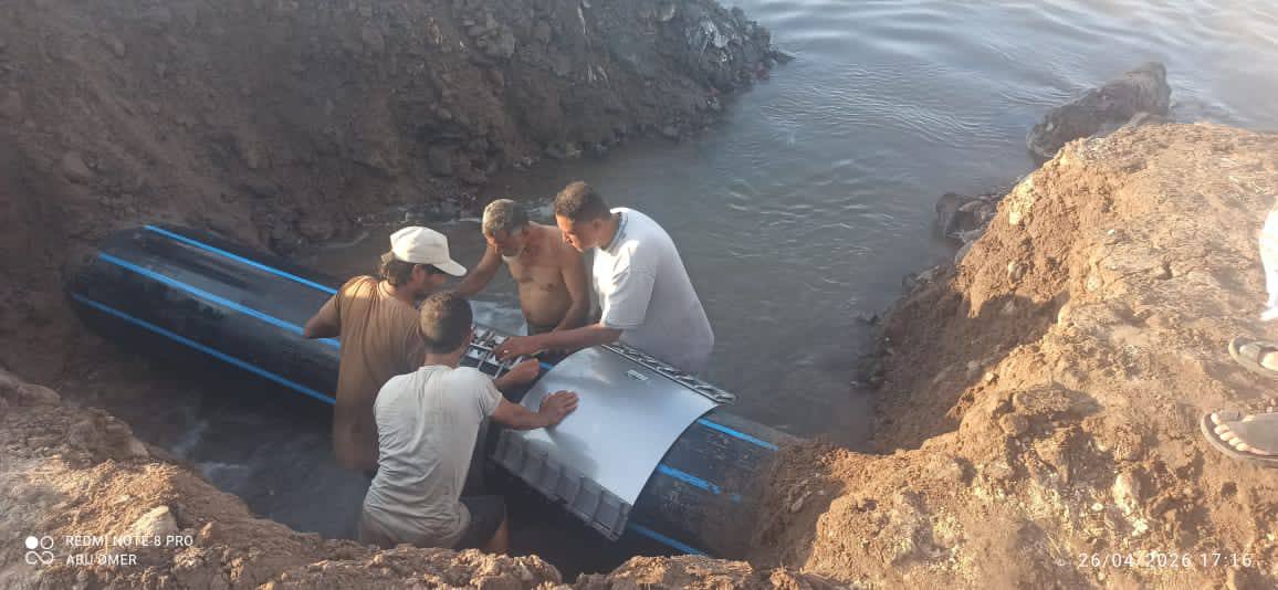 اصلاح كسر مياه في الخط البحري