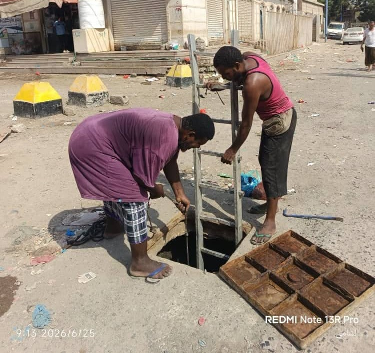 فتح انسدادات في مديريات عدن