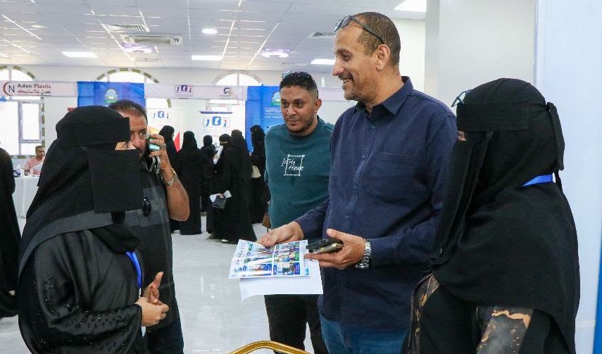مؤسسة مياه عدن تشارك في معرض الوظائف السنوي 2026 لاستقطاب الكفاءات الشابة